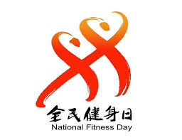 2026世界杯官网 乒乓球台上灯光怎么调暗
